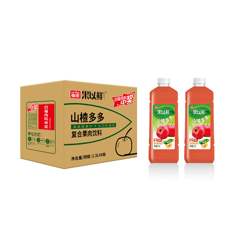 2.3L果以鲜（山楂）果汁