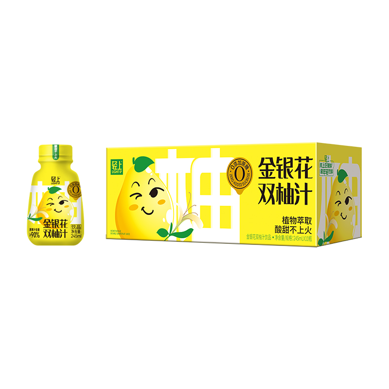 245ml轻上金银花双柚汁