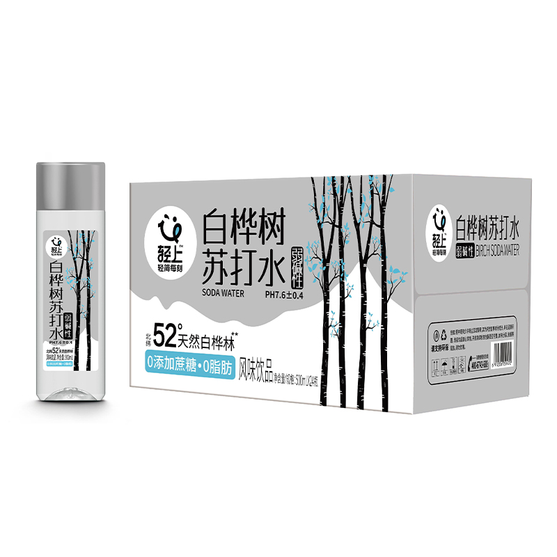 500ml白桦树苏打水