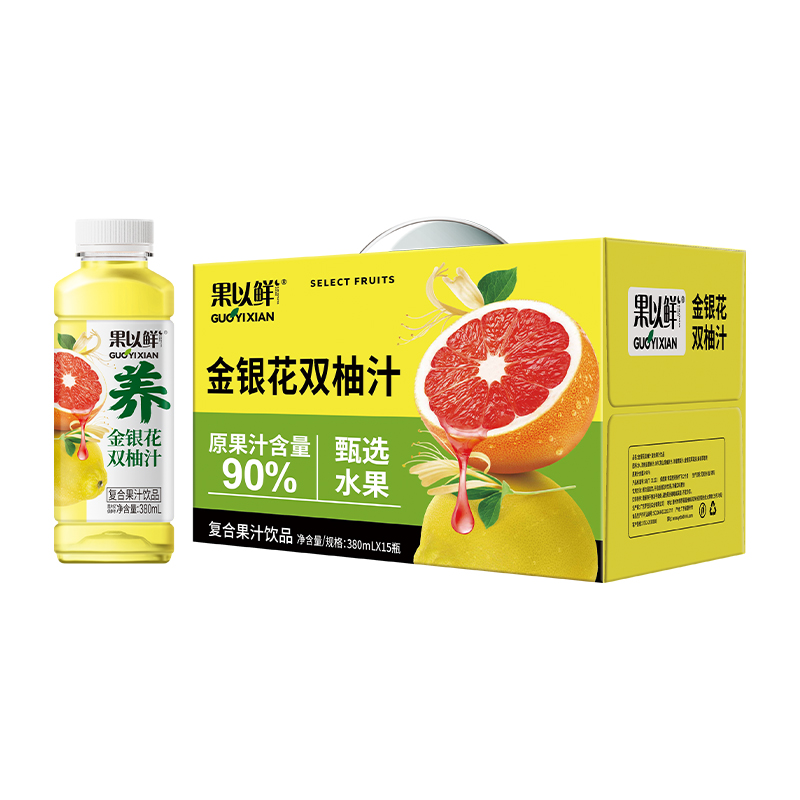 380ml金银花双柚汁