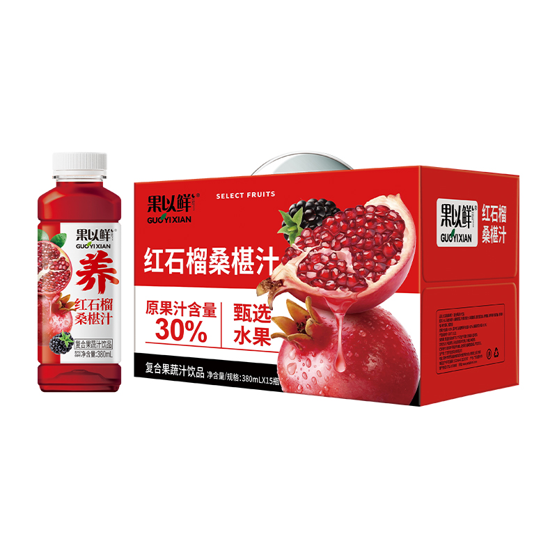 380ml红石榴桑葚汁