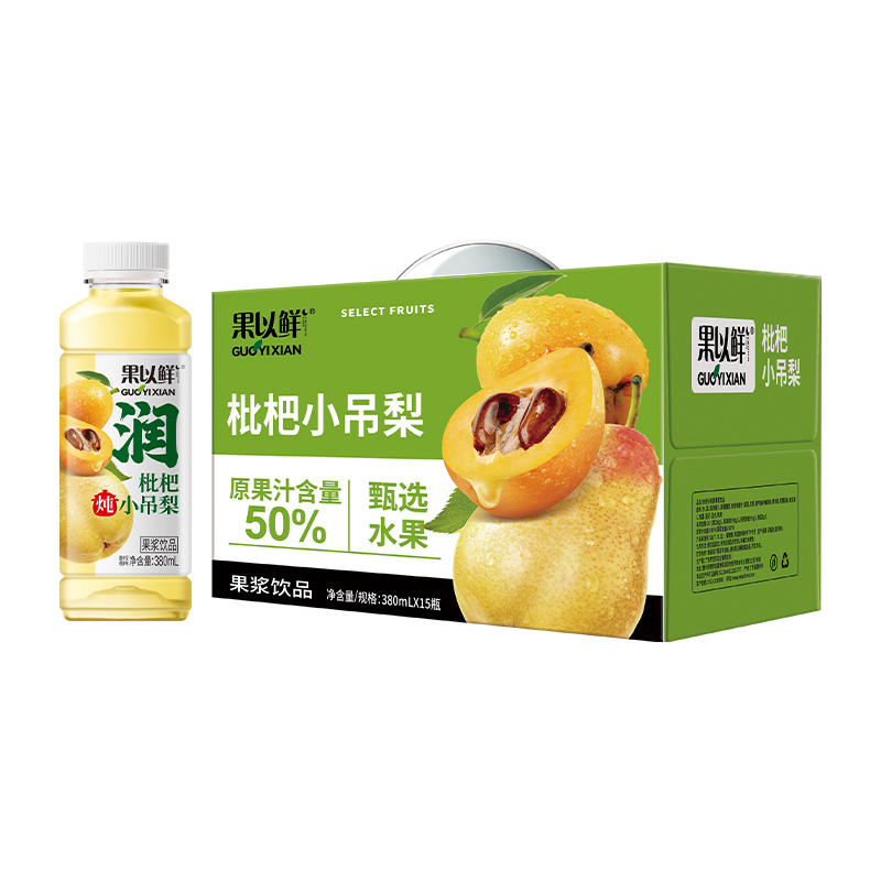 380ml枇杷小吊梨