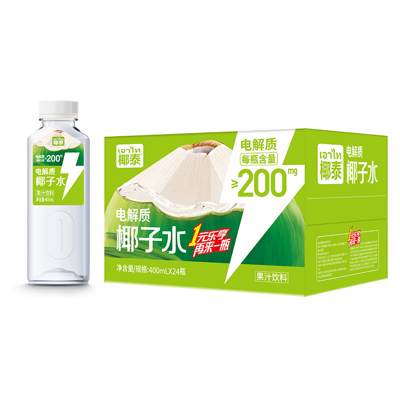 400ml电解质椰子水