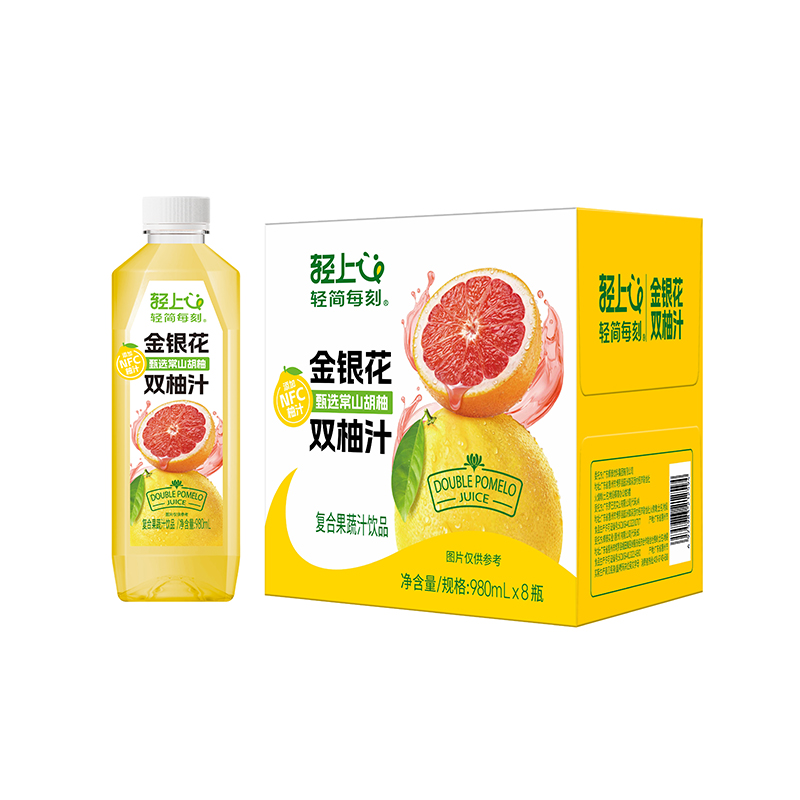 980ml金银花双柚汁