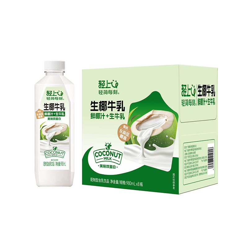 980ml生椰牛乳