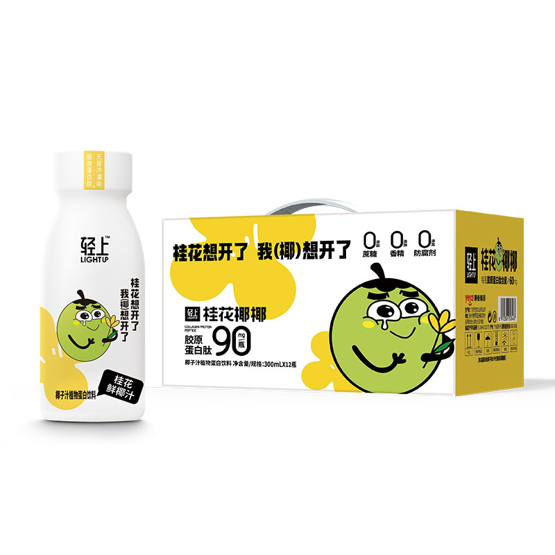 轻上300ml桂花鲜椰汁