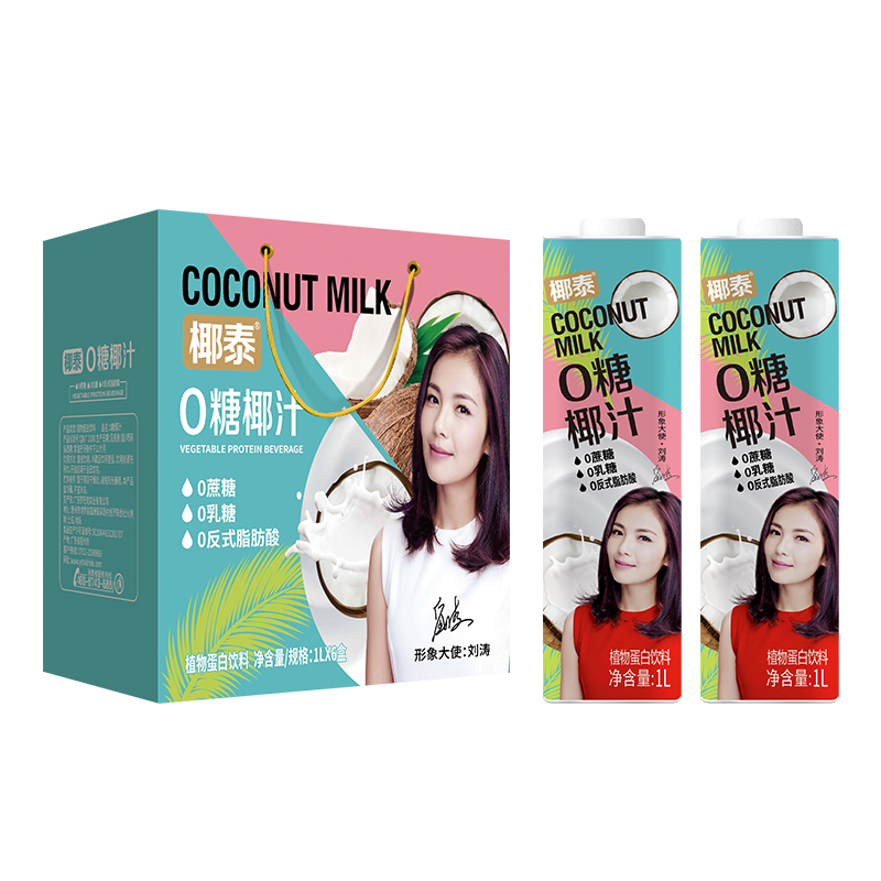 椰泰1L方瓶0糖椰汁